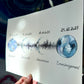 MOON PHASES Illustration personnalisable